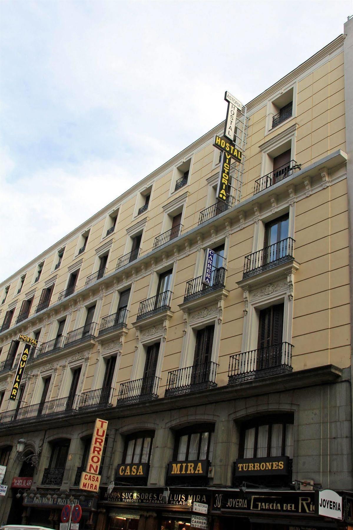 Hostal Victoria III Μαδρίτη Εξωτερικό φωτογραφία
